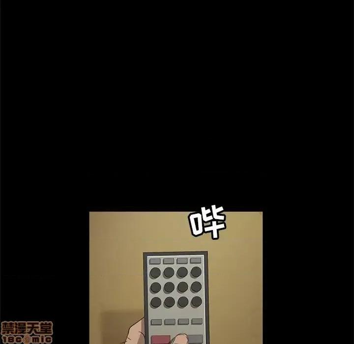 暴发户老金 暴发户老金 3 第177页