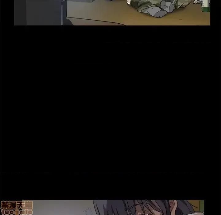 暴发户老金 暴发户老金 3 第190页