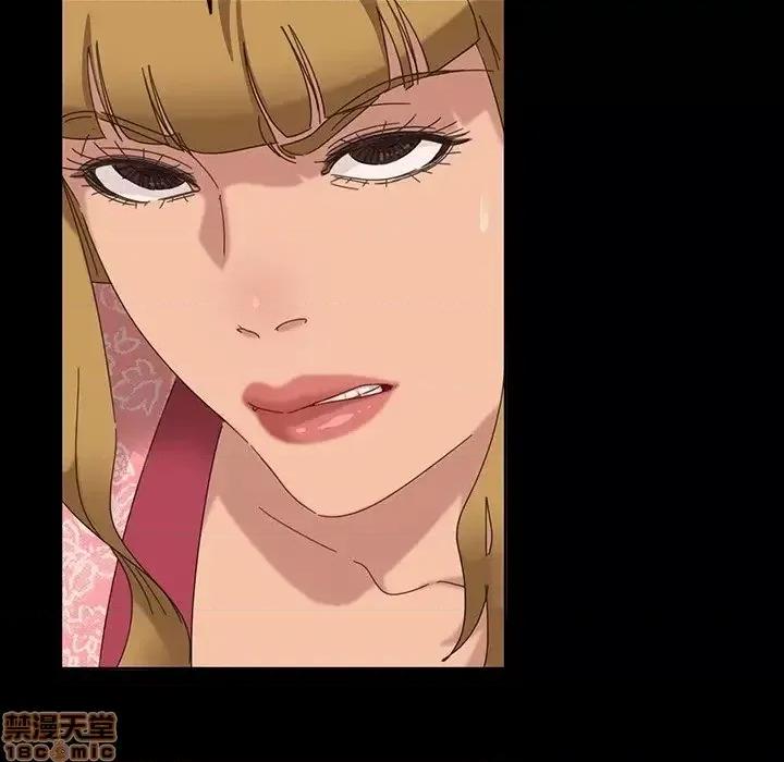 暴发户老金 暴发户老金 7 第37页