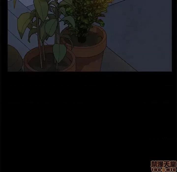 暴发户老金 暴发户老金 7 第108页