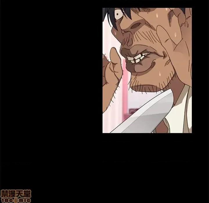 暴发户老金 暴发户老金 9 第67页