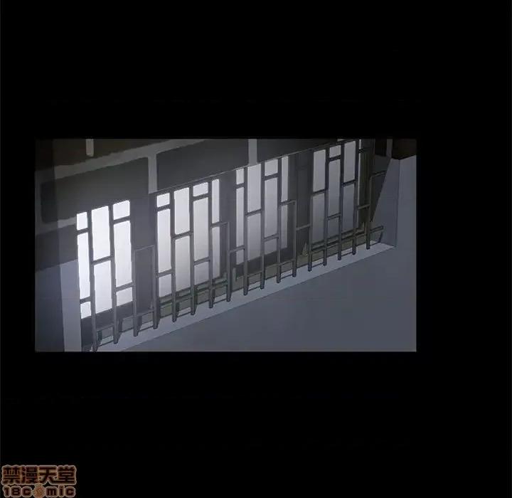 暴发户老金 暴发户老金 10 第49页