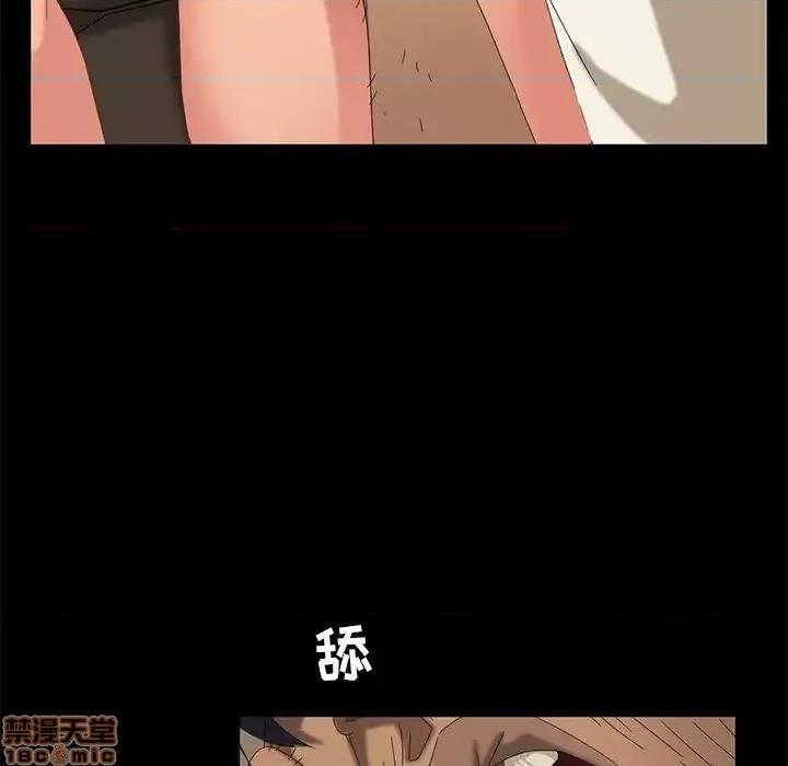 暴发户老金 暴发户老金 10 第93页