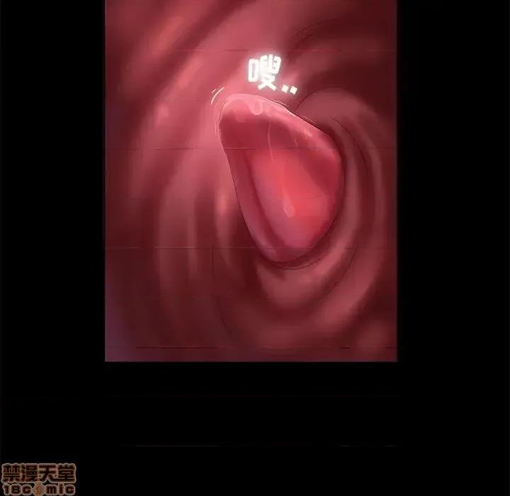 暴发户老金 暴发户老金 10 第143页
