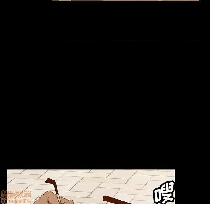 暴发户老金 暴发户老金12 第121页