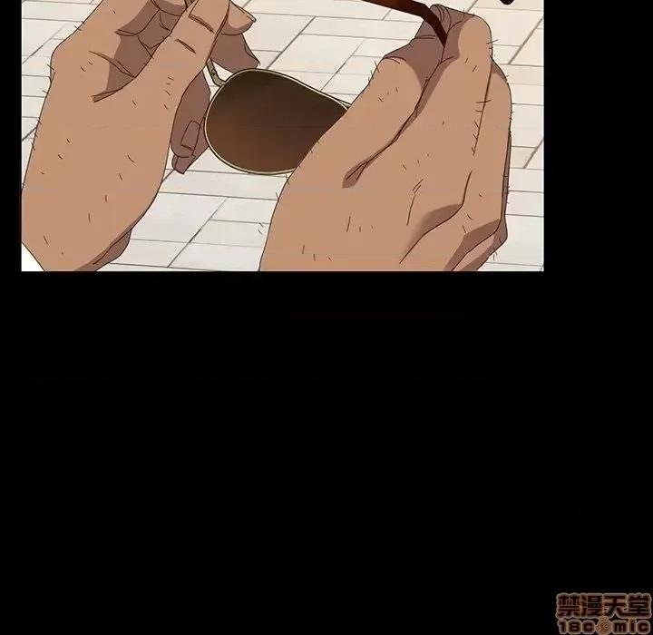 暴发户老金 暴发户老金12 第122页