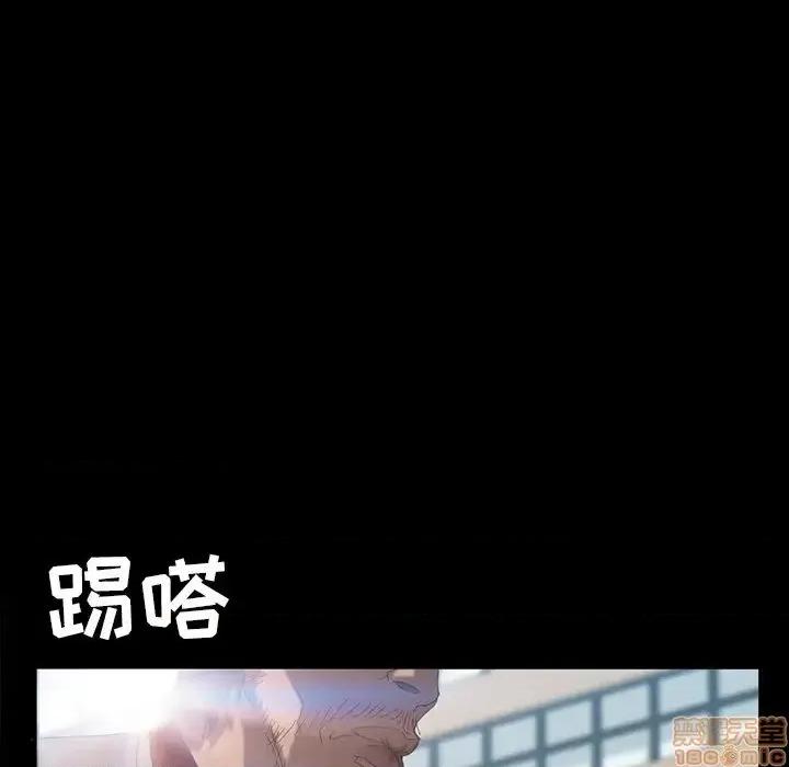 暴发户老金 暴发户老金12 第126页