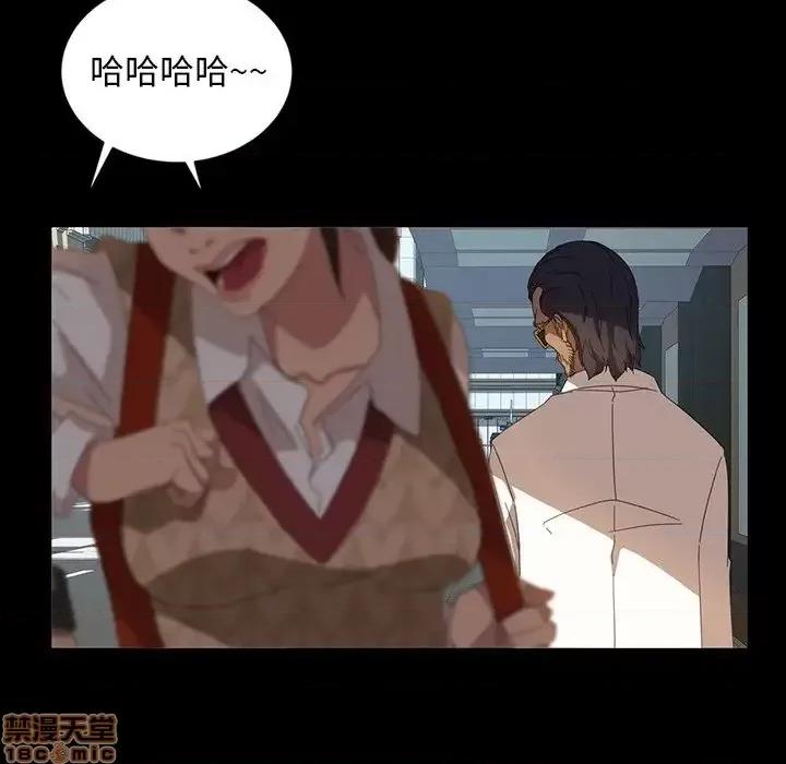 暴发户老金 暴发户老金12 第131页