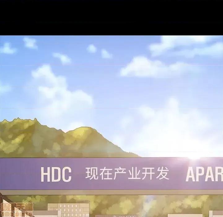 暴发户老金 暴发户老金12 第154页