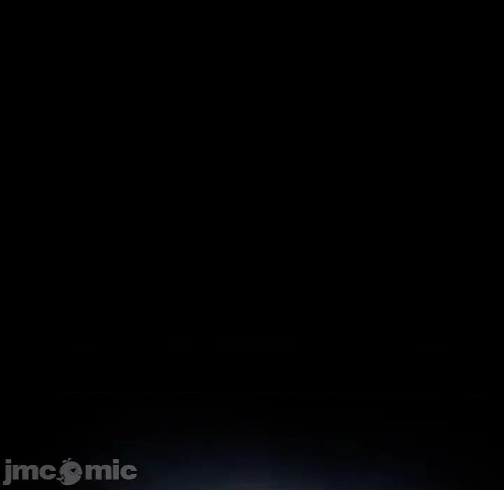 暴发户老金 暴发户老金14 第11页
