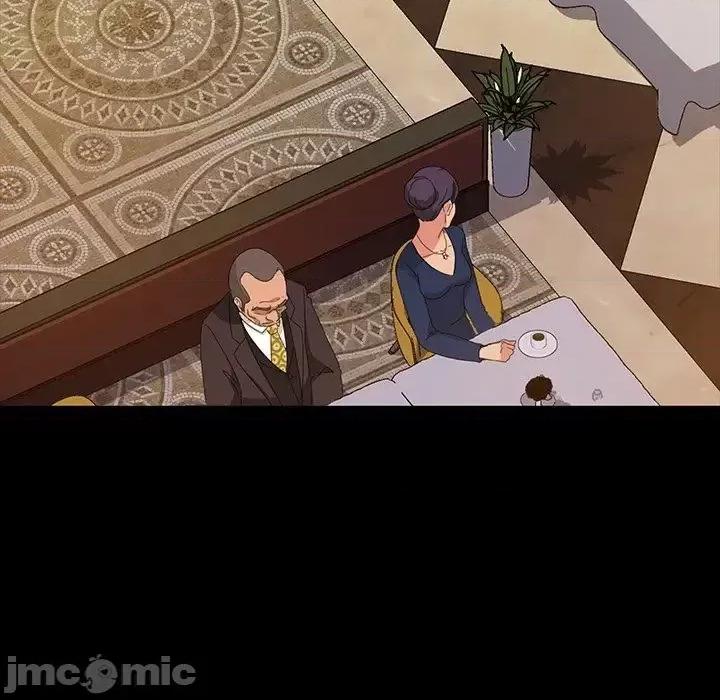 暴发户老金 暴发户老金14 第19页