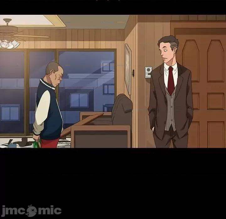 暴发户老金 暴发户老金14 第97页