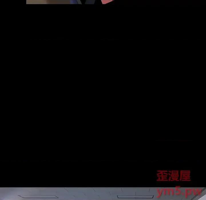 暴发户老金 暴发户老金第 17 话 第104页
