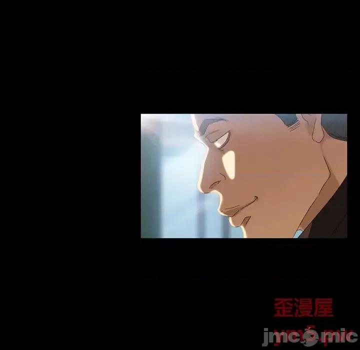 暴发户老金 暴发户老金第 17 话 第145页
