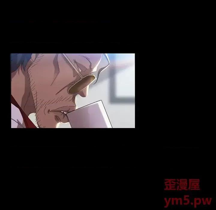 暴发户老金 暴发户老金第 17 话 第146页