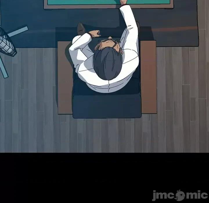 暴发户老金 暴发户老金第 18 话 第5页