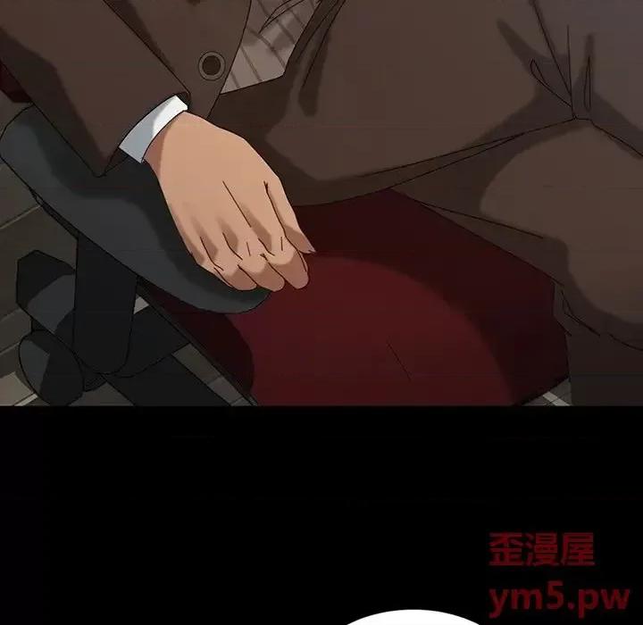 暴发户老金 暴发户老金第 18 话 第34页
