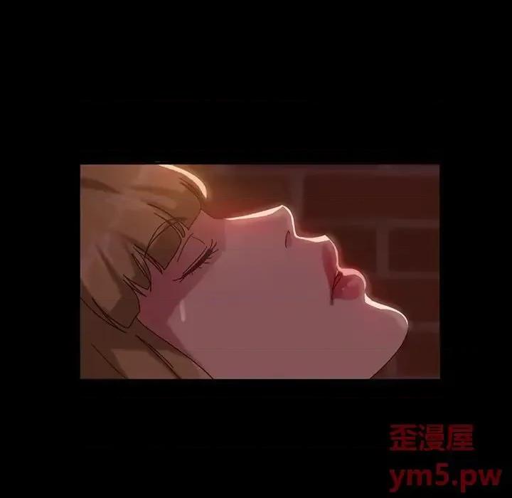 暴发户老金 暴发户老金第 18 话 第53页