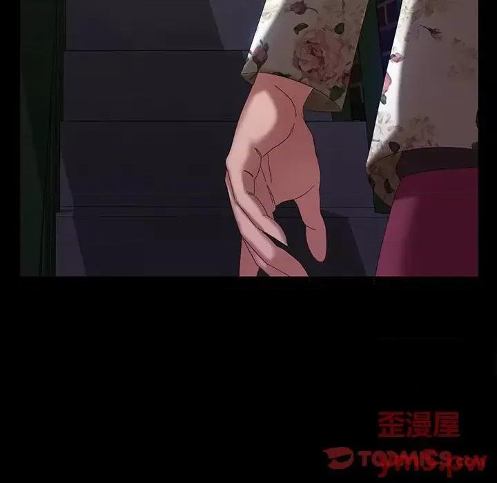 暴发户老金 暴发户老金第 18 话 第111页
