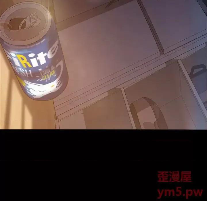 暴发户老金 暴发户老金第 18 话 第149页