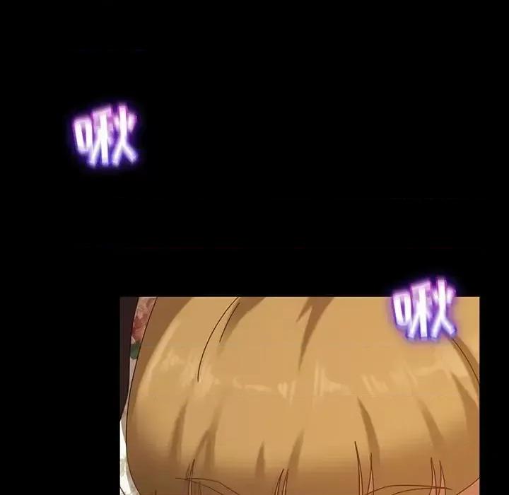 暴发户老金 暴发户老金第 19 话 第104页