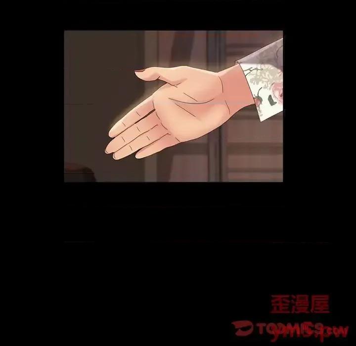 暴发户老金 暴发户老金第 19 话 第148页