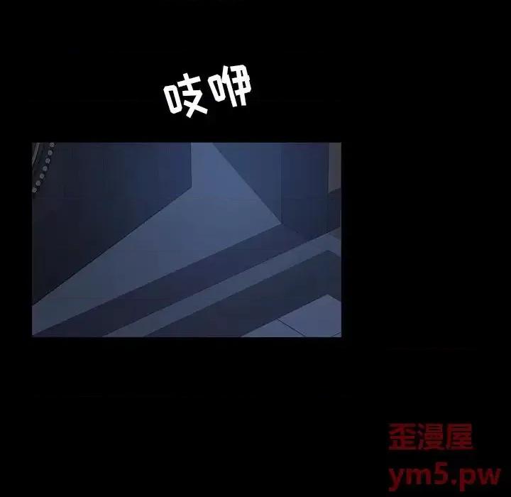 暴发户老金 暴发户老金第 22 话 第179页