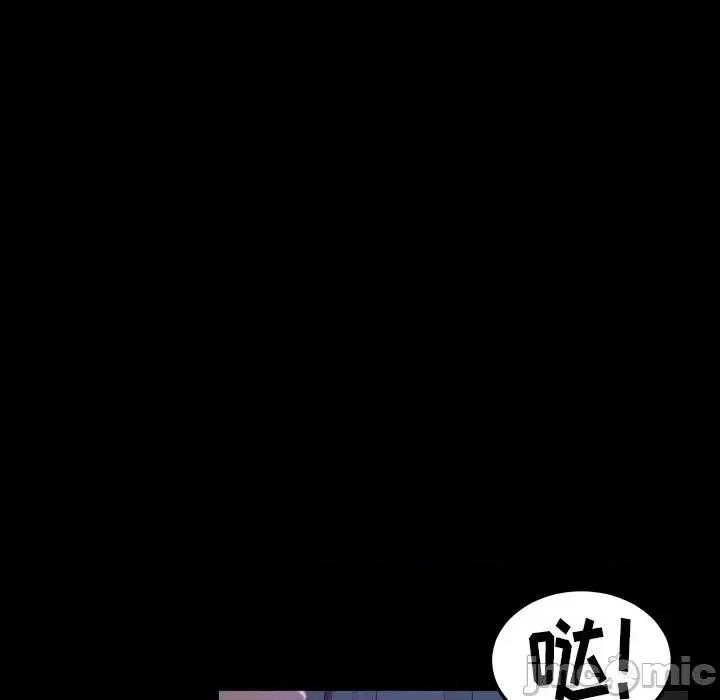 暴发户老金 暴发户老金第 22 话 第185页