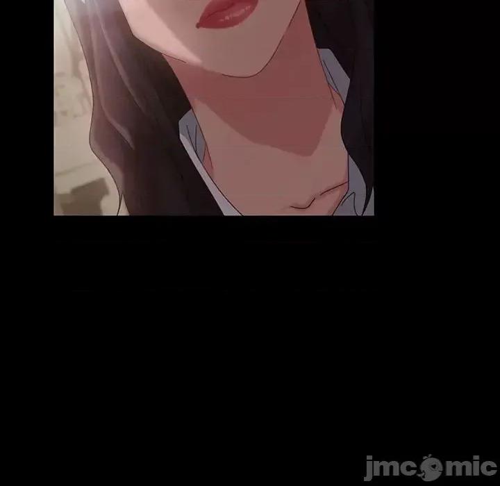 暴发户老金 暴发户老金第 24 话 第10页