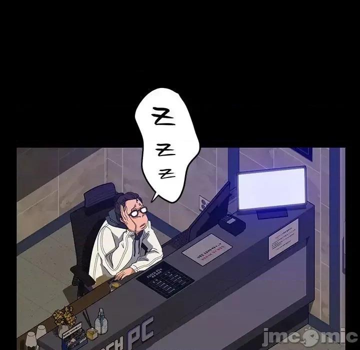 暴发户老金 暴发户老金第 24 话 第20页