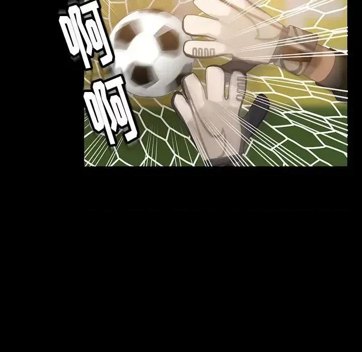 暴发户老金 暴发户老金第 24 话 第33页