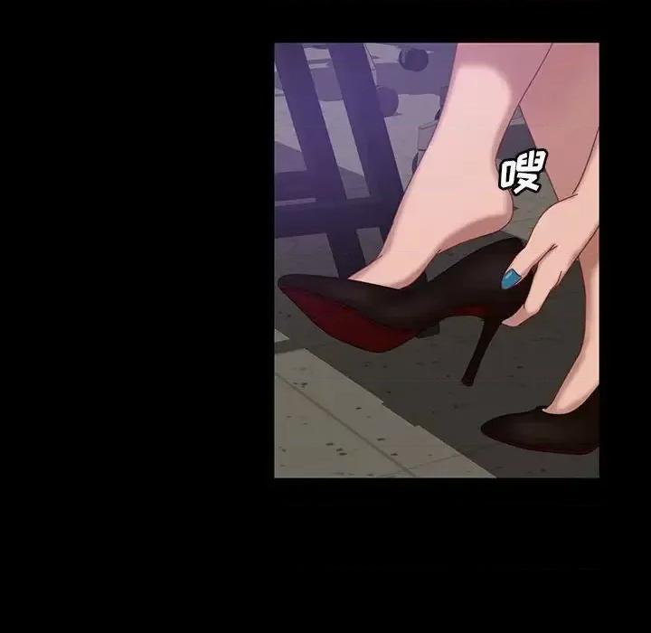 暴发户老金 暴发户老金第 24 话 第61页