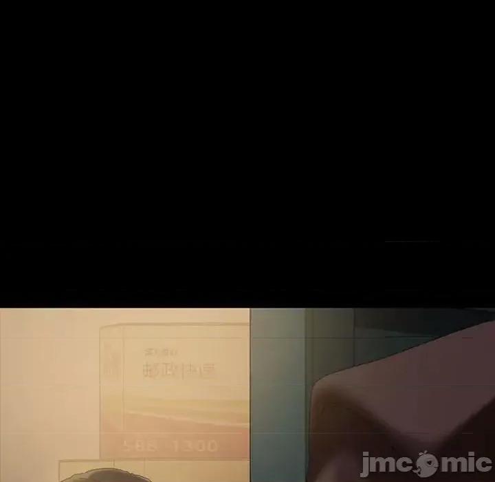 暴发户老金 暴发户老金第 24 话 第125页
