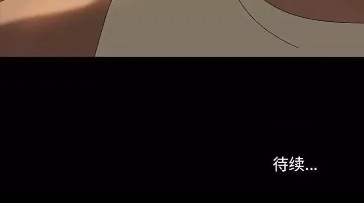 暴发户老金 暴发户老金第 24 话 第164页