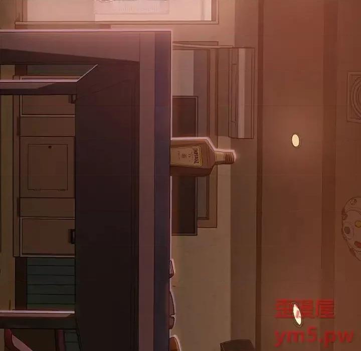 暴发户老金 暴发户老金第 25 话 第67页