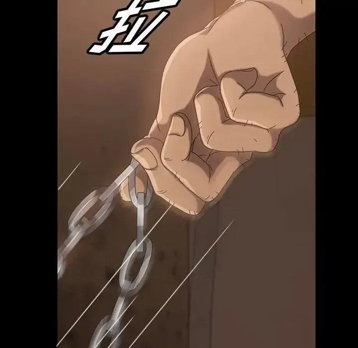 暴发户老金 暴发户老金第 25 话 第96页