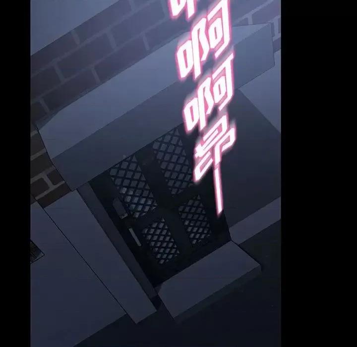 暴发户老金 暴发户老金第 26 话 第103页