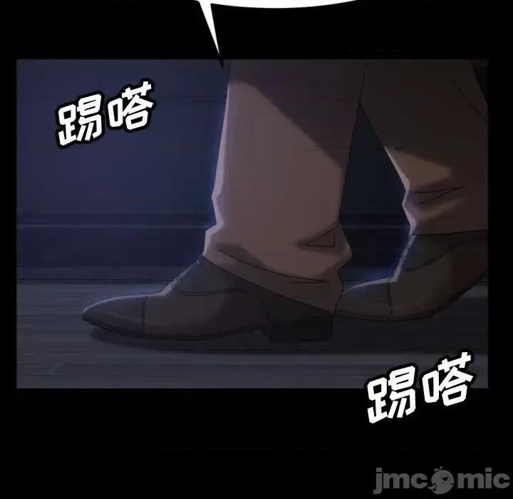 暴发户老金 暴发户老金第 26 话 第135页