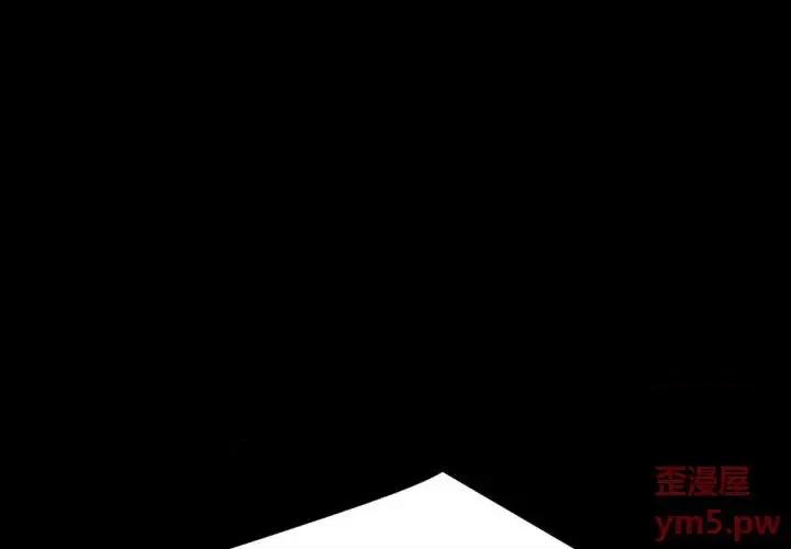 暴发户老金 暴发户老金第 27 话 第1页
