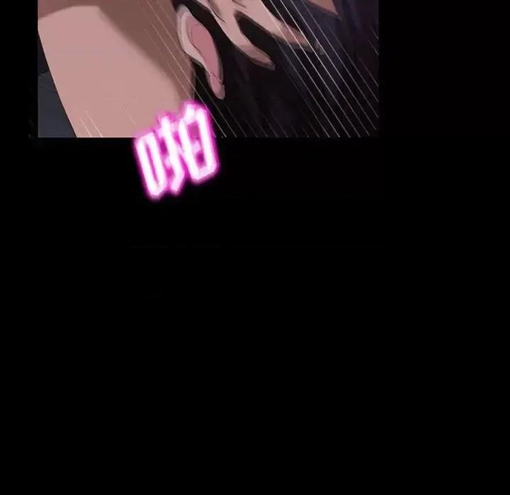 暴发户老金 暴发户老金第 27 话 第48页