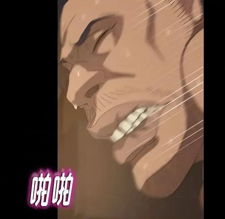 暴发户老金 暴发户老金第 27 话 第176页