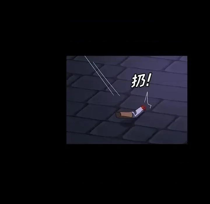 暴发户老金 暴发户老金第 30 话 第62页
