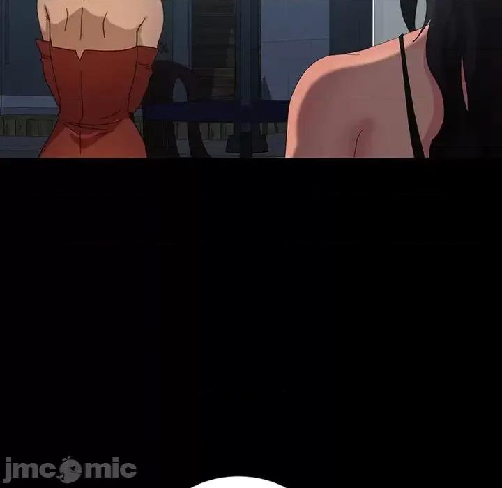 暴发户老金 暴发户老金第 30 话 第70页