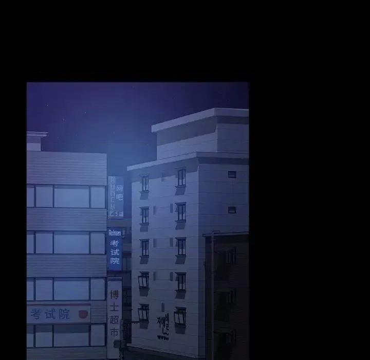 暴发户老金 暴发户老金第 30 话 第103页