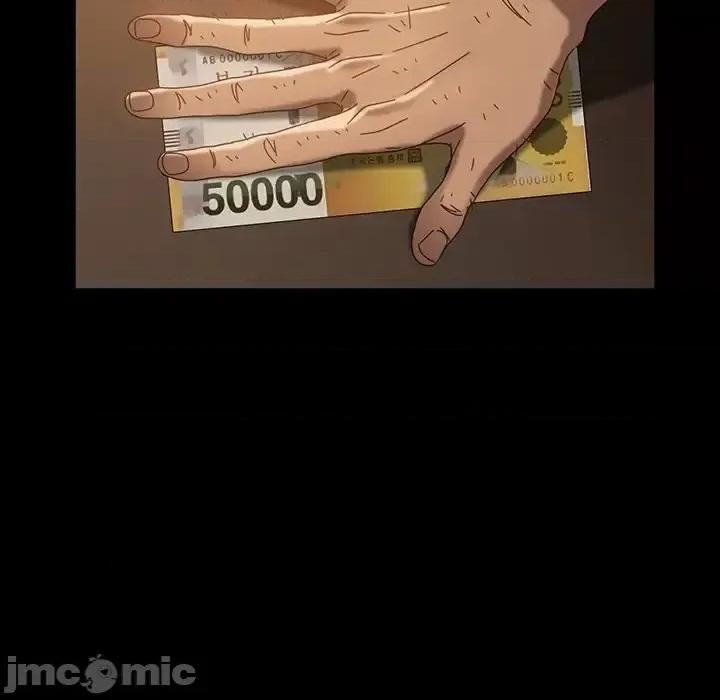 暴发户老金 暴发户老金第 30 话 第130页