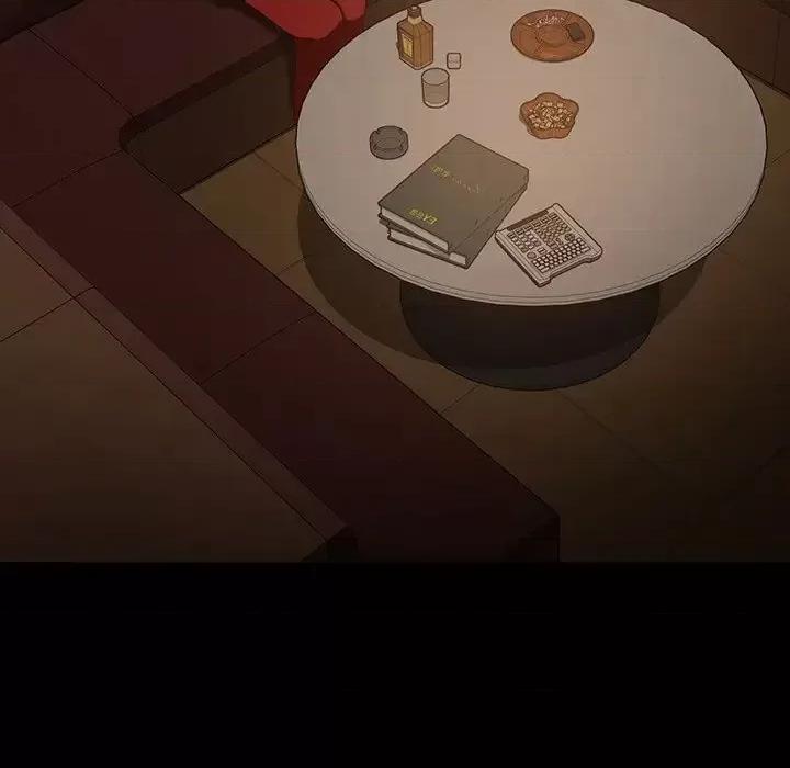 暴发户老金 暴发户老金第 32 话 第23页