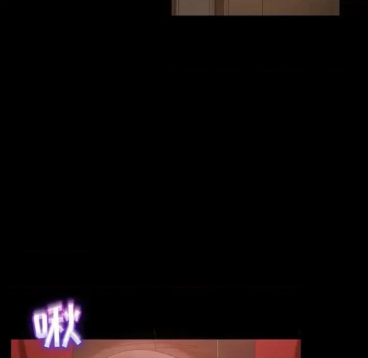 暴发户老金 暴发户老金第 32 话 第101页