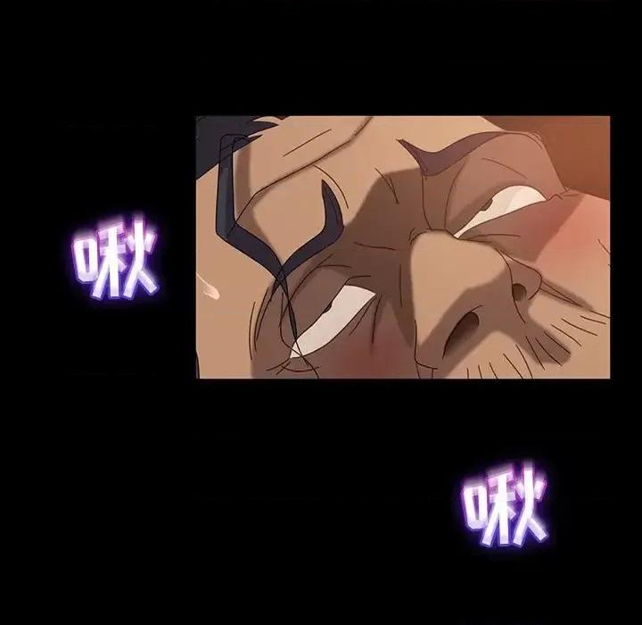 暴发户老金 暴发户老金第 32 话 第103页