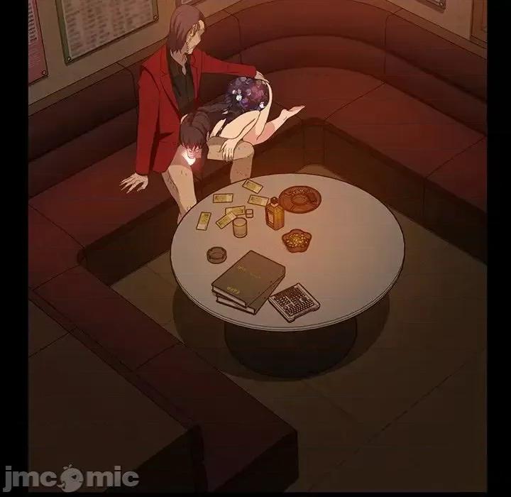 暴发户老金 暴发户老金第 33 话 第20页