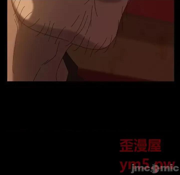 暴发户老金 暴发户老金第 33 话 第80页